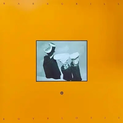 Album artwork for Bar and Grill / Sofa Kings  by Royel Otis