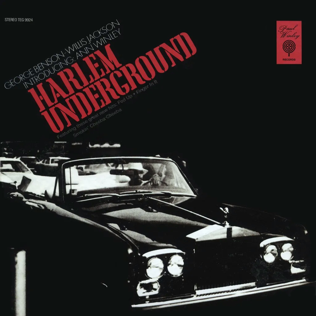 Album artwork for Harlem Underground Band by Harlem Underground Band