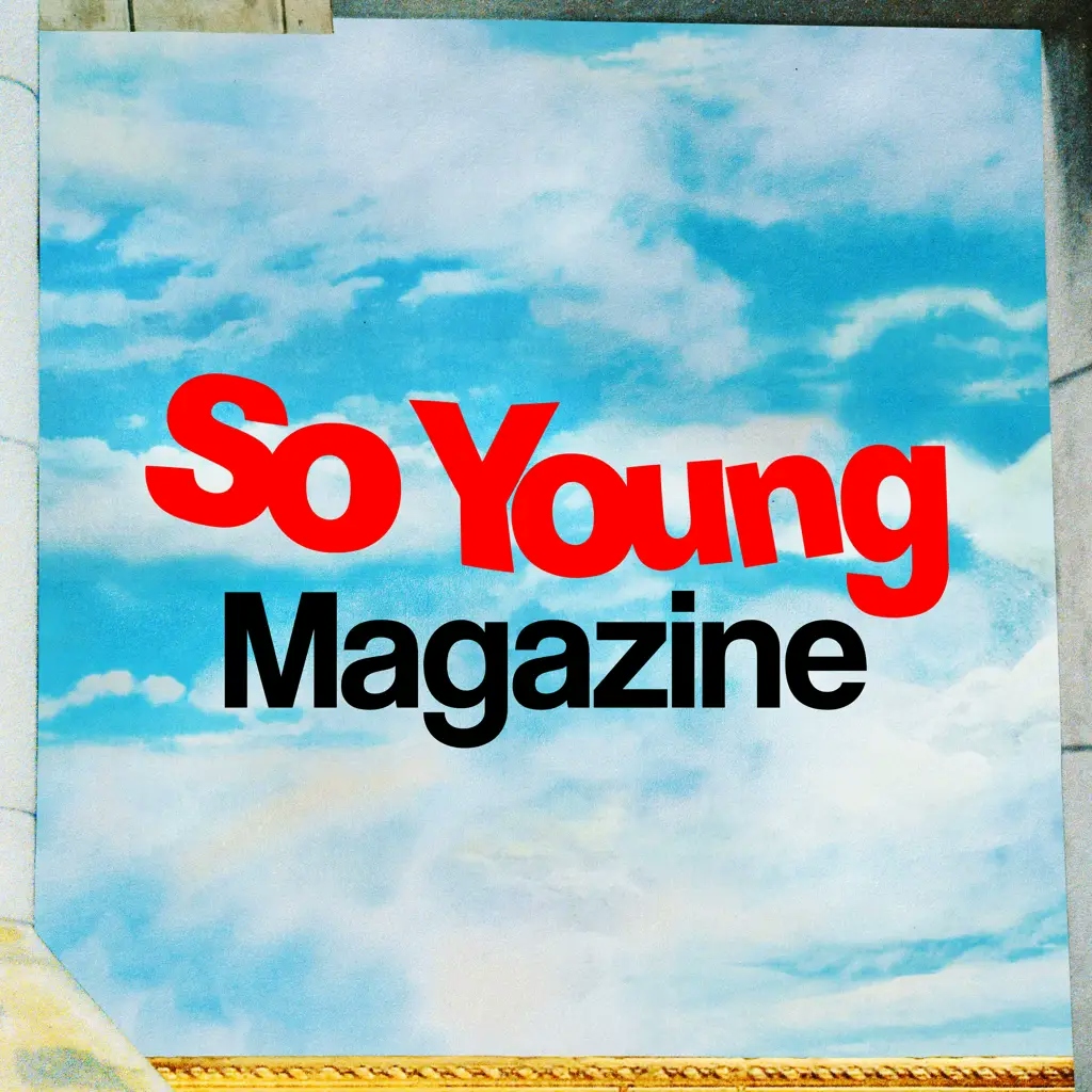 Album artwork for 10 Years of So Young Magazine by Various, So Young