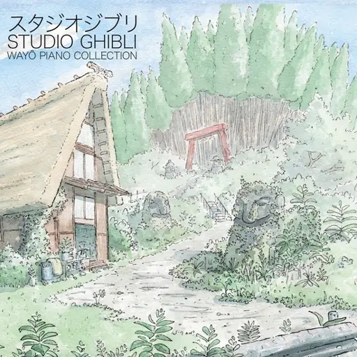 Album artwork for Studio Ghibli - Wayô Piano Collections (Performed by Nicolas Horvath) by Joe Hisaishi