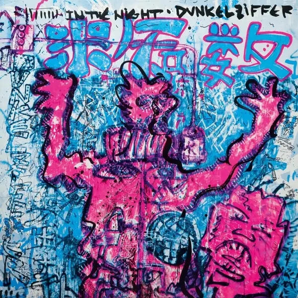 Album artwork for In The Night by Dunkelziffer