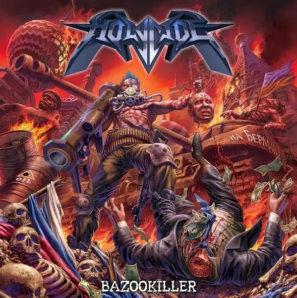 Album artwork for Bazookiller by Holycide