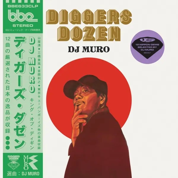 Album artwork for Diggers Dozen-12 Nippon Gems Selected By DJ Muro by DJ Muro