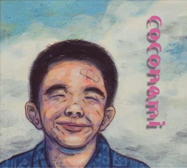 Album artwork for Coconami by Coconami