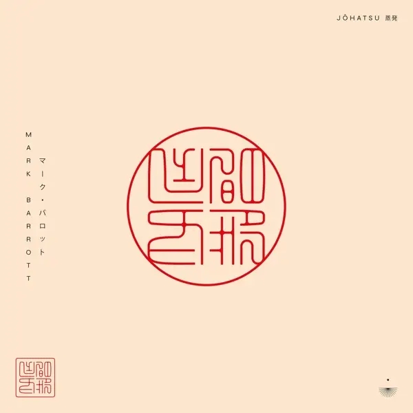 Album artwork for Johatsu by Mark Barrott