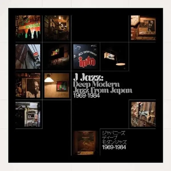 Album artwork for J-Jazz by Various