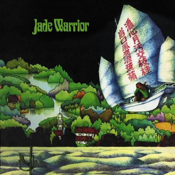 Album artwork for Jade Warrior-Remastered And Expanded CD by Jade Warrior