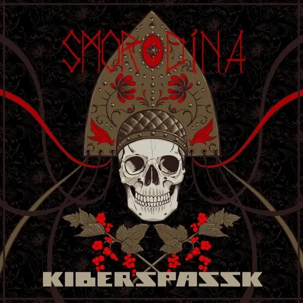 Album artwork for Smorodina by Kiberspassk
