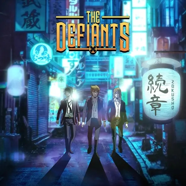 Album artwork for Zokusho by The Defiants