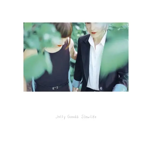 Album artwork for Slowlife by Jolly Goods