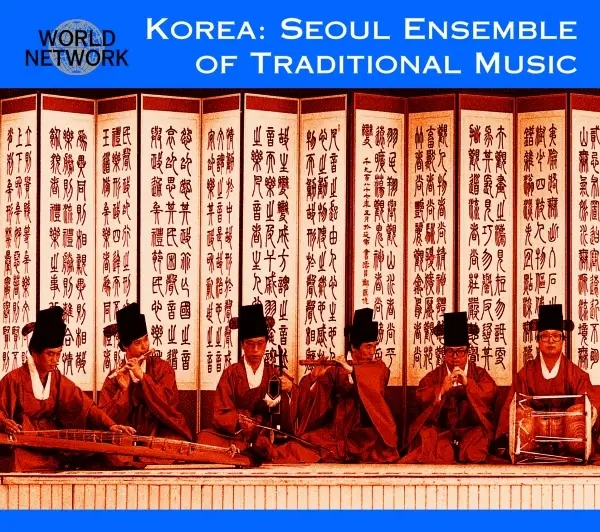 Album artwork for Traditional Music by Seoul Ensemble