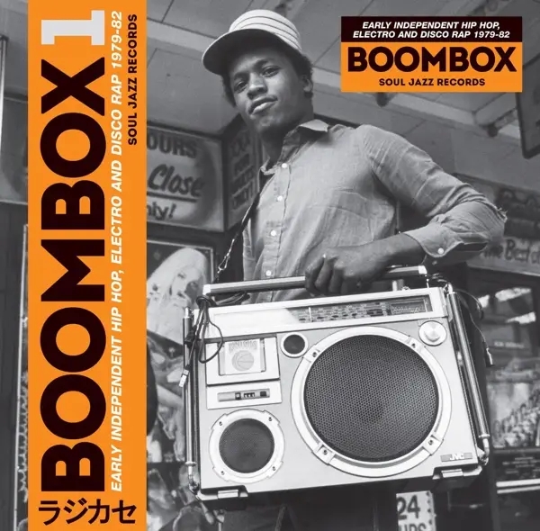 Album artwork for Boombox 1979-1982 by Soul Jazz