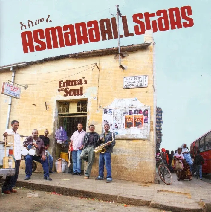 Album artwork for Eritrea's Got Soul by Asmara Allstars