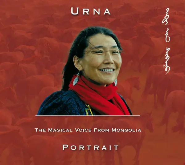 Album artwork for Portrait by Urna