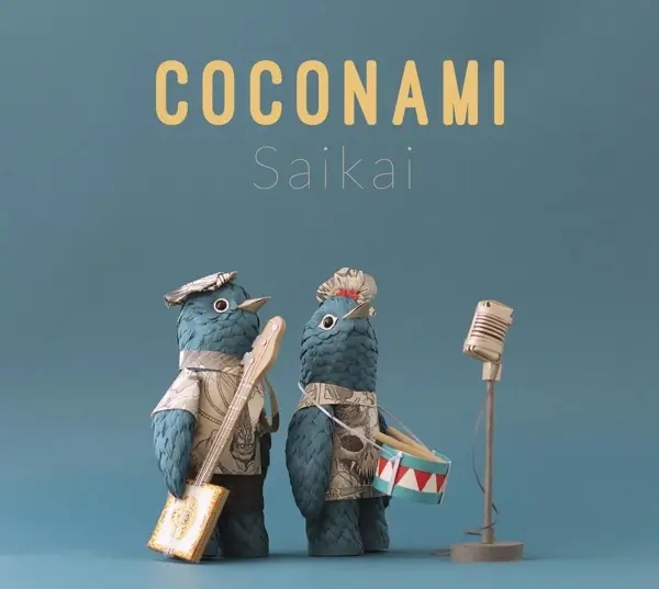Album artwork for Saikai by Coconami