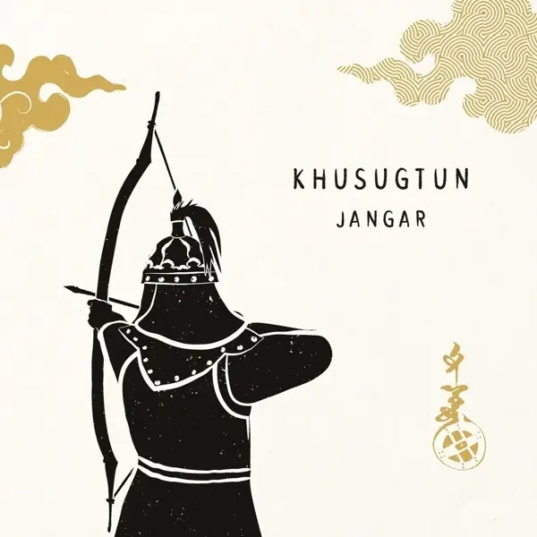 Album artwork for Jangar by Khusugtun