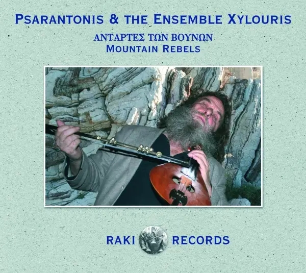 Album artwork for Mountain Rebels by Psarantonis And Ensemble