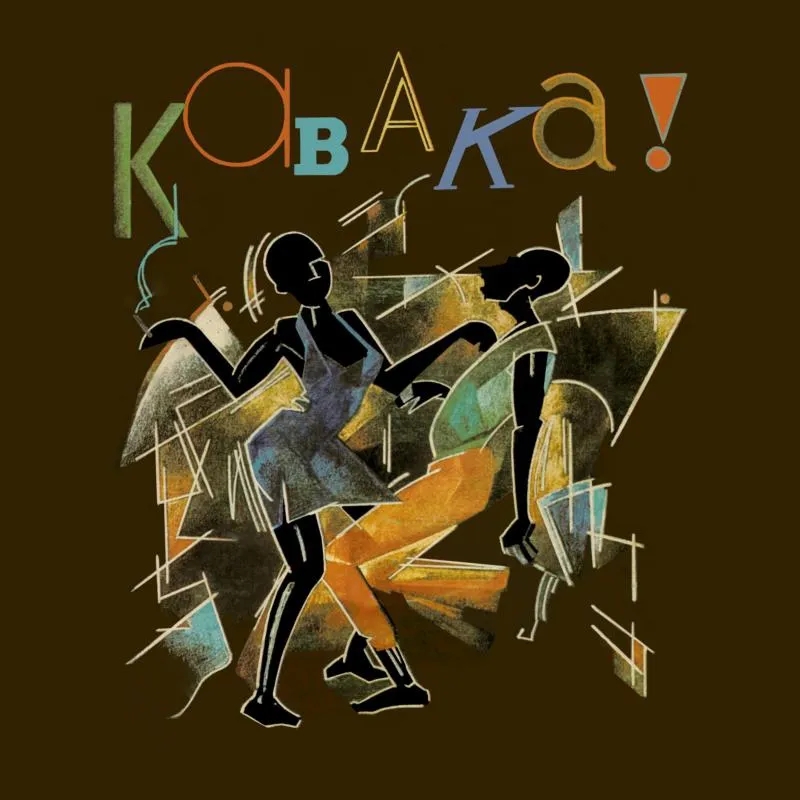 Album artwork for Son of Africa by Remi Kabaka