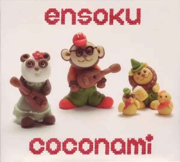Album artwork for Ensoku by Coconami