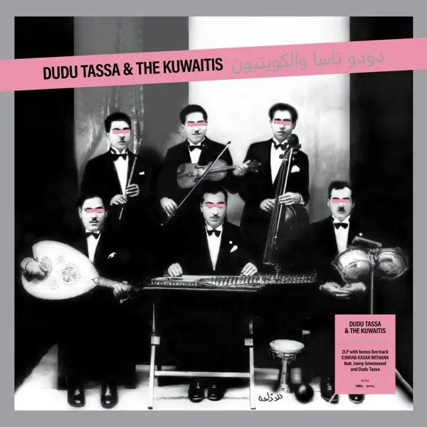 Album artwork for Dudu Tassa & The Kuwaitis by Dudu Tassa and The Kuwaitis