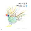 Album artwork for Minna Miteru 2 by Various