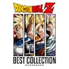 Album artwork for Dragon Ball Z Original Soundtrack (Best Collection) by Chicho Kiyooka, Takeshi Ike, Keiju Ishikawi 