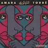 Album artwork for Singles Colection 1973 - 1976 by Amara Toure with Black and White