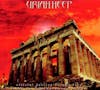 Illustration de lalbum pour Official Bootleg Vol.5-Live In Athens,Greece 2011 par Uriah Heep