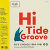 Illustration de lalbum pour Hi Tide Groove par Various