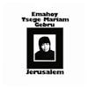 Illustration de lalbum pour Jerusalem par Emahoy Tsege Mariam Gebru