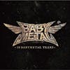 Illustration de lalbum pour 10 Babymetal Years par Babymetal
