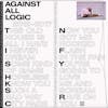 Illustration de lalbum pour 2012 - 2017 par Against All Logic