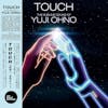 Album Artwork für Touch - The Sublime Sound Of Yuji Ohno von Various
