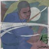 Illustration de lalbum pour Samurai par Lupe Fiasco