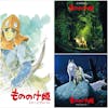 Album Artwork für Princess Mononoke Soundtracks von Joe Hisaishi