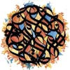 Album Artwork für All The Beauty In This Whole Life von Brother Ali
