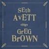 Illustration de lalbum pour Sings Greg Brown par Seth Avett