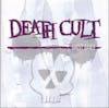 Illustration de lalbum pour Ghostdance par Death Cult