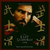 Album Artwork für The Last Samurai von Hans (Composer) Ost/Zimmer