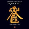 Album Artwork für A Life Within a Day von Squackett
