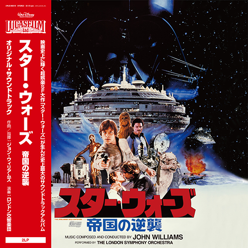 Album artwork for Album artwork for Star Wars: The Empire Strikes Back - Original Soundtrack by John Williams by Star Wars: The Empire Strikes Back - Original Soundtrack - John Williams
