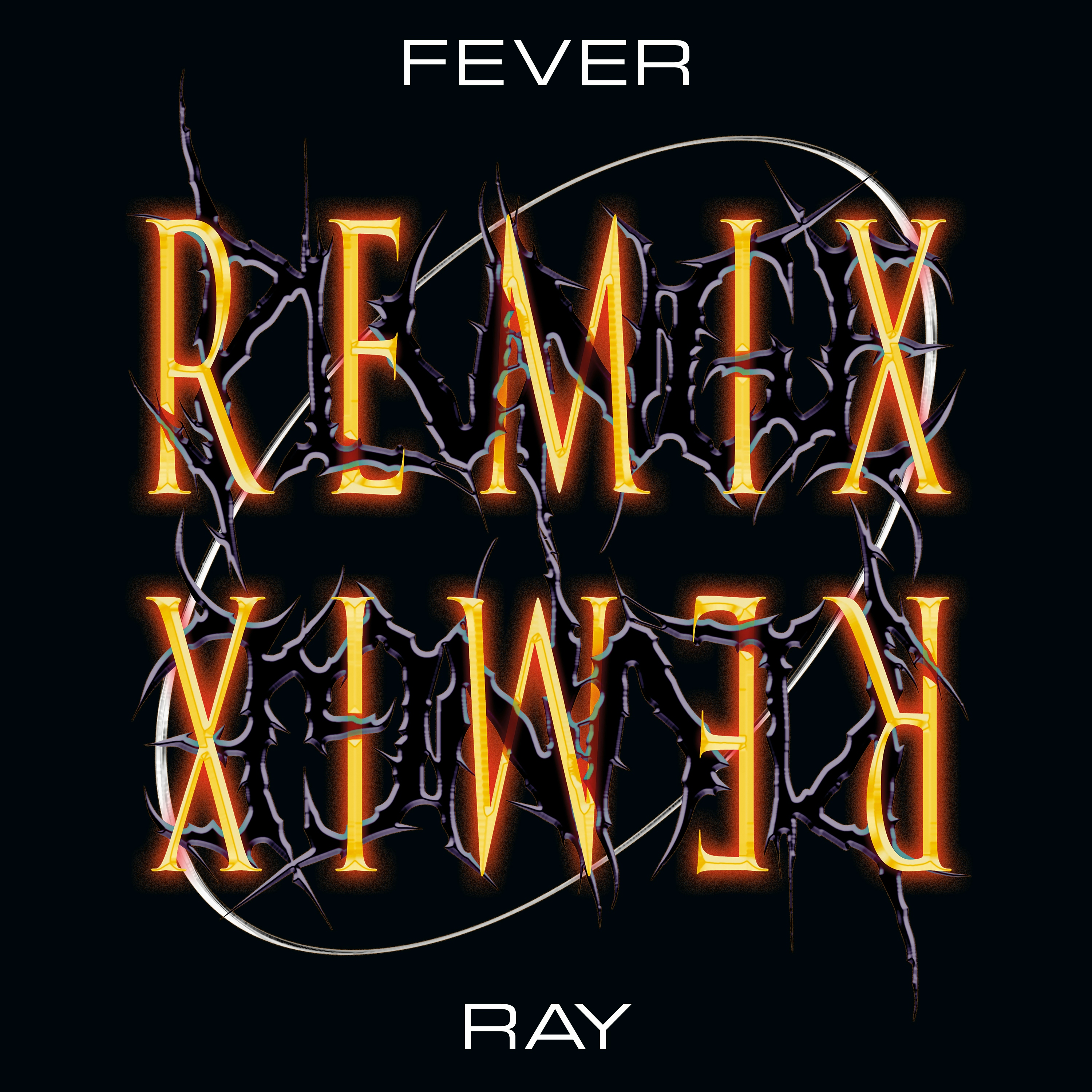 Album artwork for Album artwork for Plunge Remix by Fever Ray by Plunge Remix - Fever Ray