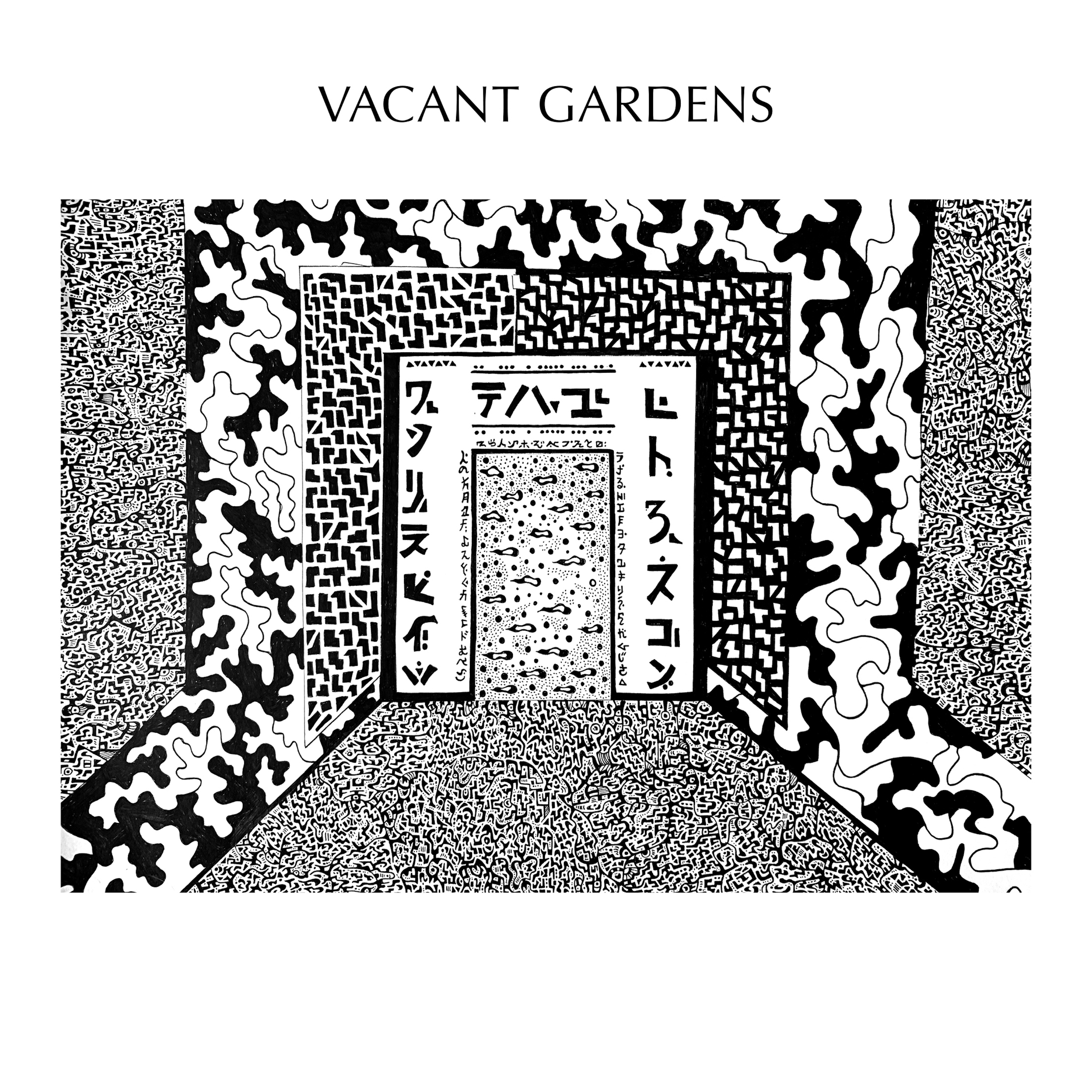 Album artwork for Album artwork for Field of Vines / He Moves Through by Vacant Gardens by Field of Vines / He Moves Through - Vacant Gardens