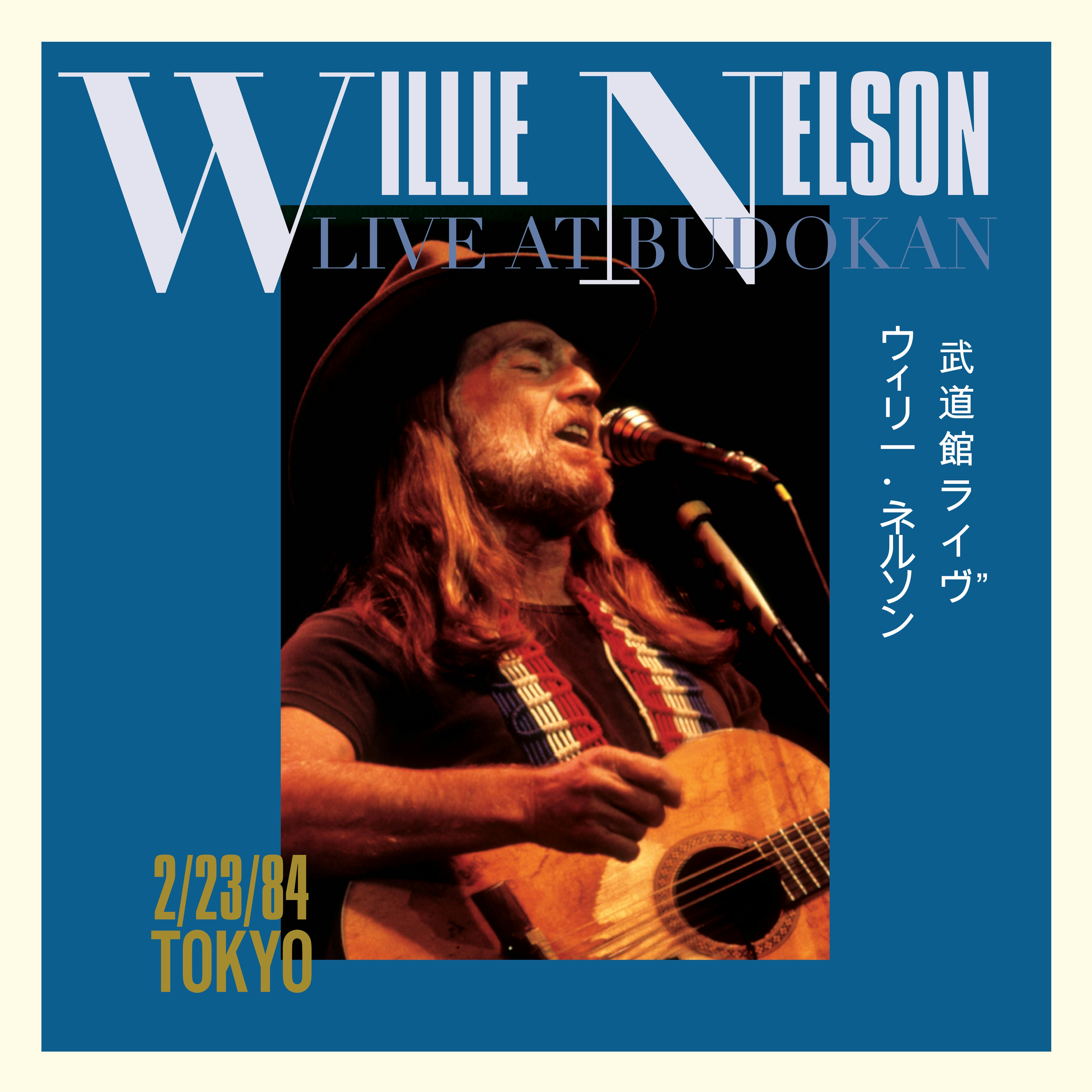 Album artwork for Album artwork for Live At Budokan by Willie Nelson by Live At Budokan - Willie Nelson