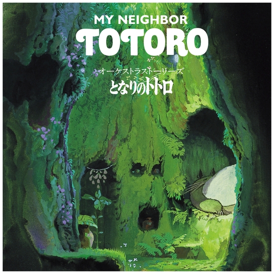 Album artwork for Orchestra Stories: My Neighbor Totoro by Studio Ghibli