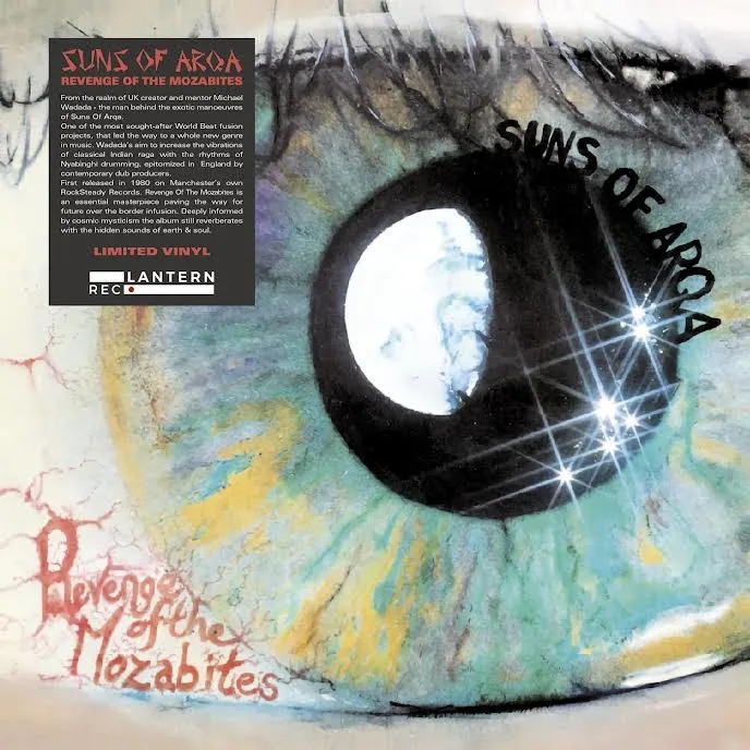 Album artwork for  Revenge of the Mozabites by Suns of Arqa