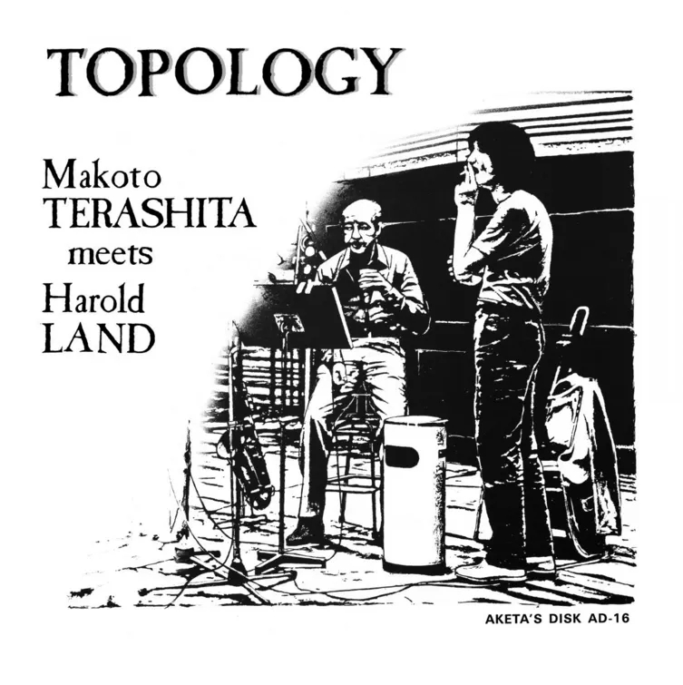 Album artwork for Topology by Makoto Terashita