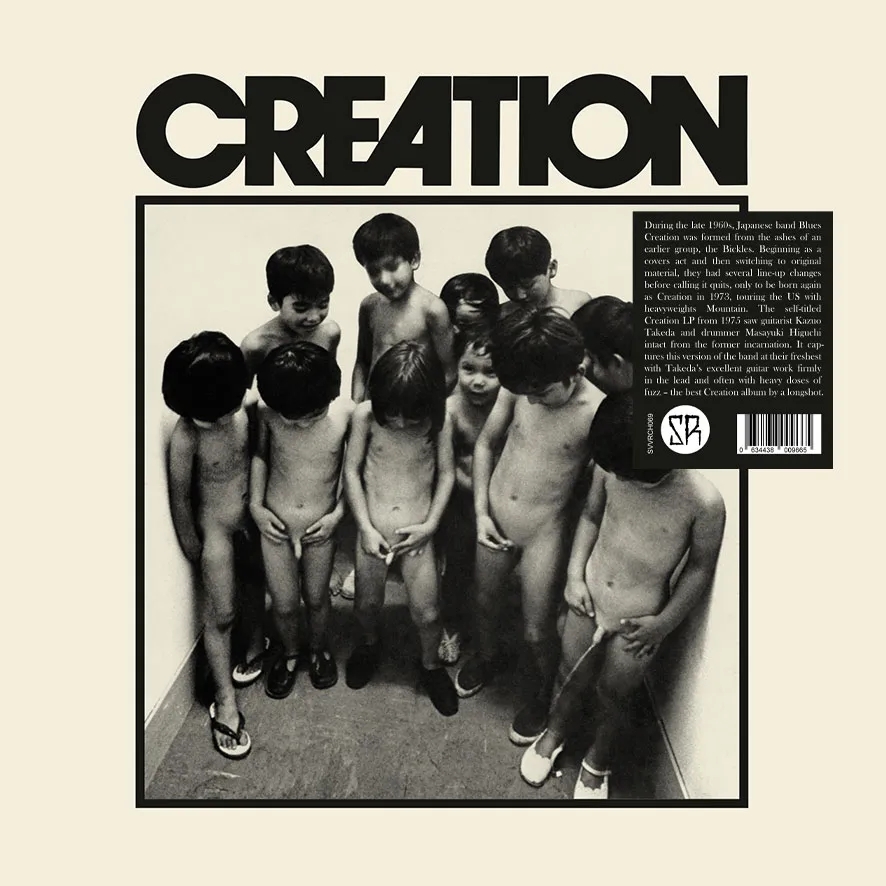 Album artwork for Creation by Creation