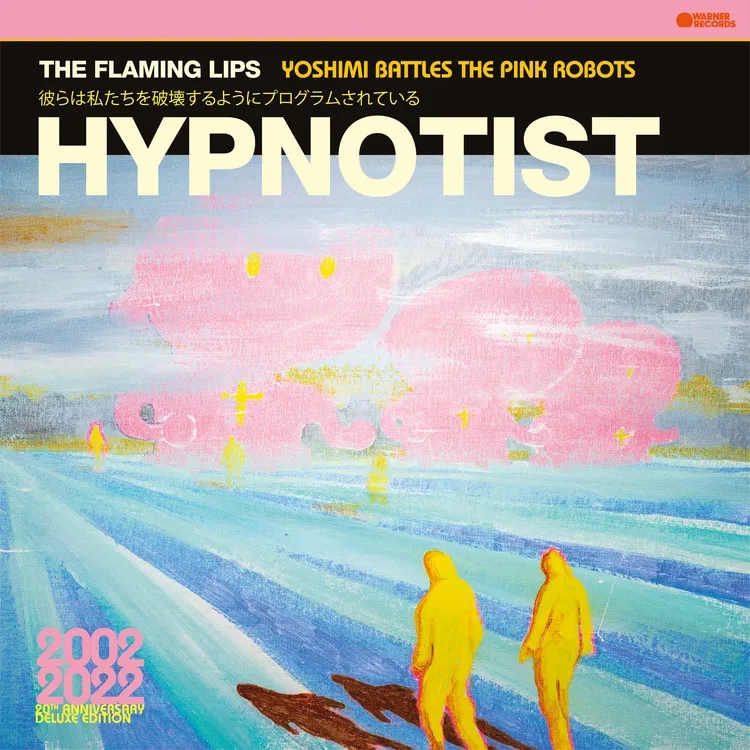 Album artwork for Hypnotist by The Flaming Lips