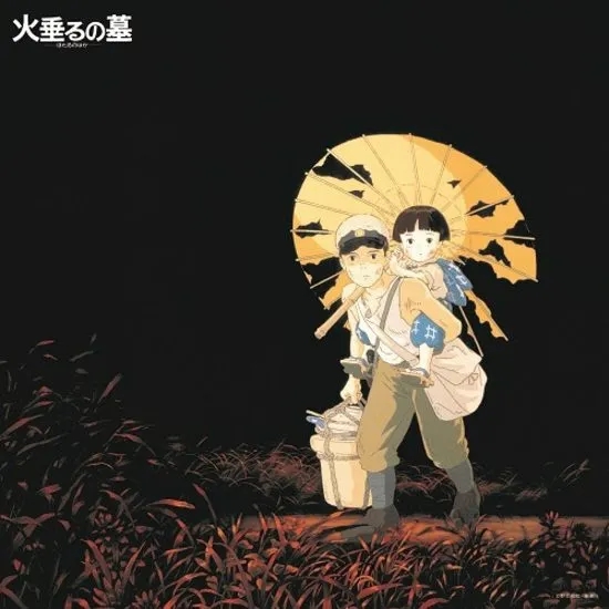 Album artwork for Grave of the Fireflies: Image Album Collection by Various Artists